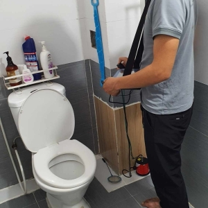 Siêu âm nước âm tường